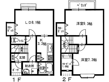 間取り：237007070010
