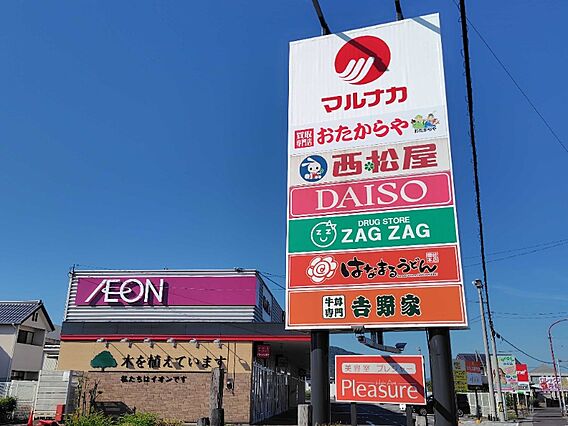 蓬畑ハイツ_周辺_9