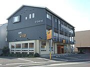びーふらっとの賃貸物件