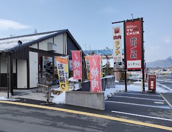 画像29:焼肉冷麺 ユッチャン。 福知山店（1084m）