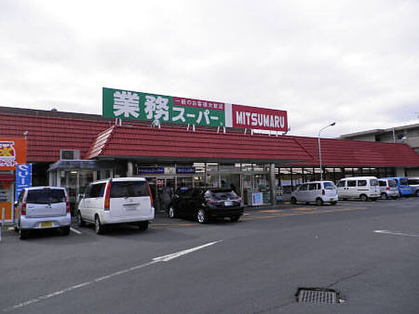 画像23:業務スーパー 堀店（587m）