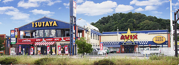 画像22:TSUTAYA AVIX福知山店（1722m）