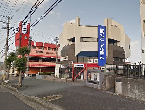 画像28:京都北都信用金庫前田支店（1515m）