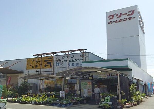 画像18:グリーンホームセンター福知山店（564m）