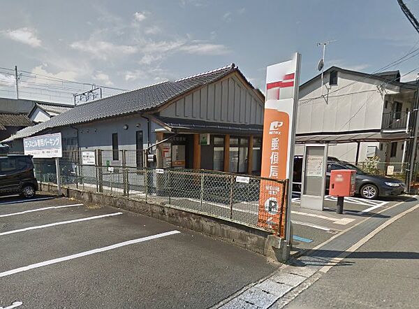 画像25:福知山篠尾郵便局（1268m）