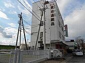 黄治湯マンションのイメージ