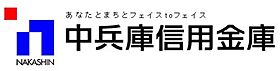 サンマンション  ｜ 京都府福知山市和久市町（賃貸マンション1LDK・2階・55.08㎡） その23