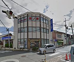 アヴァンセ  ｜ 京都府福知山市字堀（賃貸マンション1K・1階・32.74㎡） その23