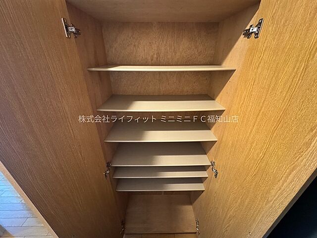 収納