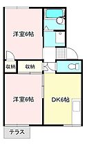 間取り：226078756099