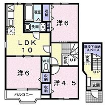 間取り：226078775886