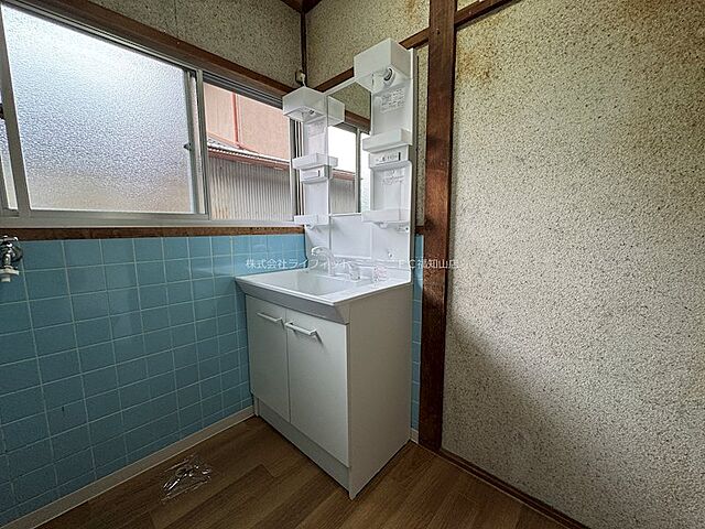 洗面