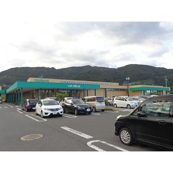 画像24:スーパー「ツルヤ稲荷山店まで1748ｍ」