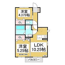 ブリッジジョシュア 2LDKの間取図画像