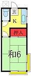 北区志茂2丁目 2階建 築53年のイメージ