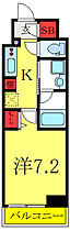 Ｂ　ＣＩＴＹ　ＡＰＡＲＴＭＥＮＴ　ＩＴＡＢＡＳＨＩ　ＮＯＲＴ 204 ｜ 東京都板橋区高島平1丁目27-6（賃貸マンション1K・2階・25.73㎡） その2