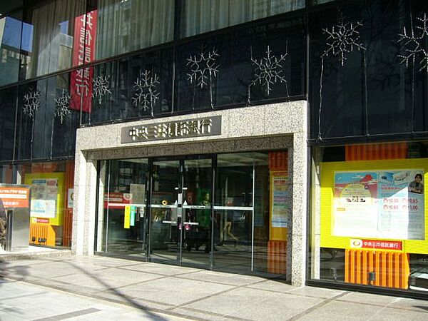 画像22:銀行「中央三井信託銀行まで820m」