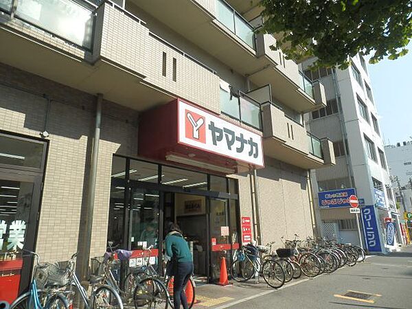 画像25:スーパー「ヤマナカつるまい店まで837m」