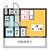 プレサンス鶴舞駅前ブリリアント2階6.8万円