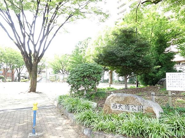 画像27:公園「西大須公園まで210m」