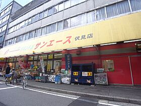 キャッスルII  ｜ 愛知県名古屋市中村区名駅南３丁目（賃貸マンション1K・4階・24.96㎡） その26