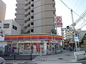 アーバン・コア新栄  ｜ 愛知県名古屋市中区新栄１丁目（賃貸マンション1R・4階・22.67㎡） その26