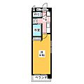 コングリシーヌ4階5.5万円