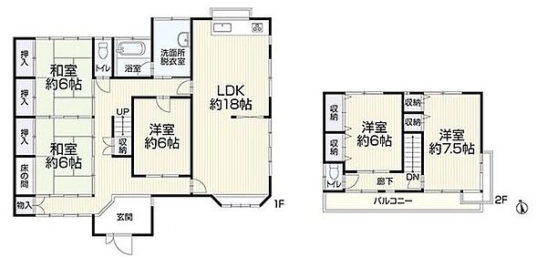 間取り：308000167595