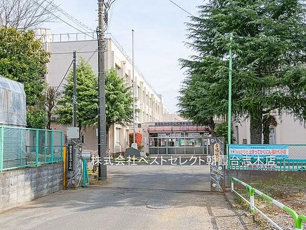新座市立第四小学校 （徒歩9分） 700m