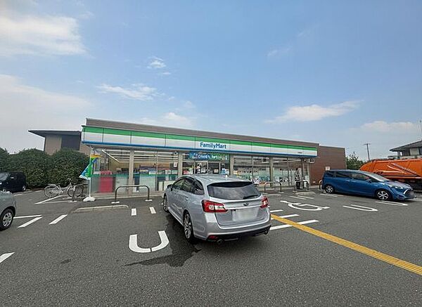 ファミリーマート日高高萩店 （徒歩6分） 480m