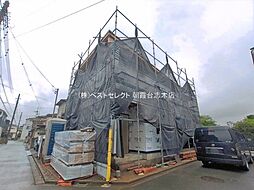 外観の画像