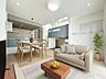 リビング/ダイニング：陽だまりの様な温かさが心地良い床暖房付（ＬＤ部分）。快適な空間で家族団欒のひと時をお過ごしいただけます。※CG加工画像です。家具配置など参考にしてください。家具・家電などは付属しません。