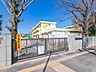 周辺：新座市立新座小学校 （徒歩6分） 450m