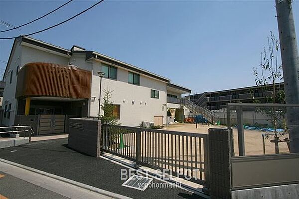 さいたま市立大東保育園 （徒歩11分） 820m