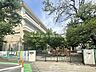周辺：朝霞市立朝霞第二小学校 （徒歩24分） 1920m