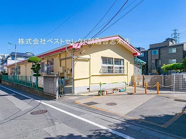 朝霞市栄町保育園 （徒歩5分） 400m