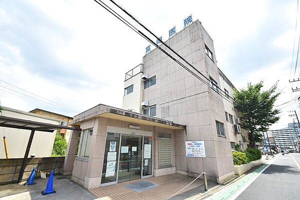 富岡医院 （徒歩13分） 1020m