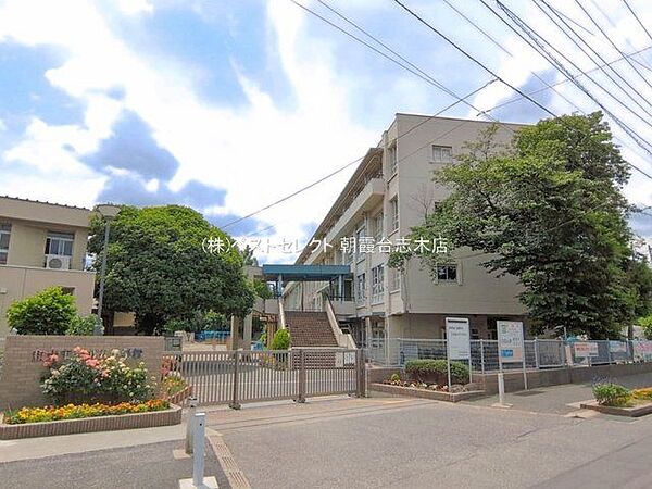 和光市立第五小学校 （徒歩17分） 1300m