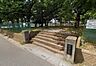 周辺：別所公園 （徒歩3分） 230m
