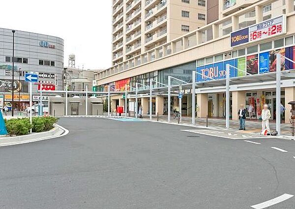 東武ストア 鶴瀬駅ビル店 徒歩12分。 900m