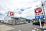 周辺：コメリハード＆グリーン 羽沢店 （徒歩12分） 900m