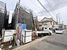 外観：『片付けやすい』が毎日の心地良さにつながる住まい。豊富な収納スペースが生活空間のゆとりを生み出し，すっきりとした暮らしを叶えます。