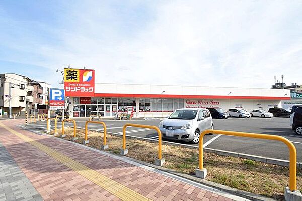 サンドラッグ 新座石神店 （徒歩1分） 40m