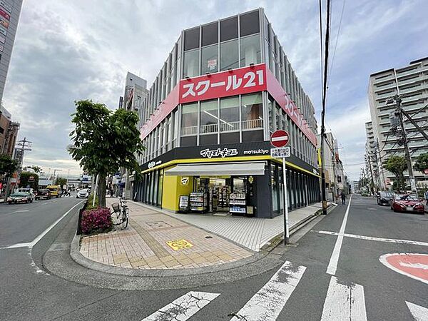 薬 マツモトキヨシ 志木東口店 （徒歩5分） 380m