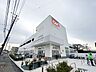 周辺：オーケー 新座野火止店 （徒歩6分） 480m
