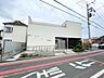 周辺：保育園元気キッズ志木柏町園 （徒歩9分） 670m