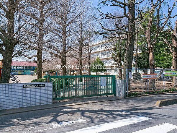 新座市立野火止小学校 （徒歩5分） 400m