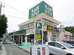 向ヶ丘遊園駅 13.2万円