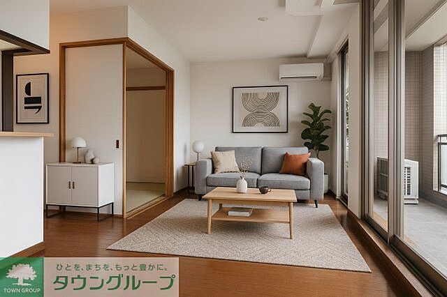 リビング/ダイニング