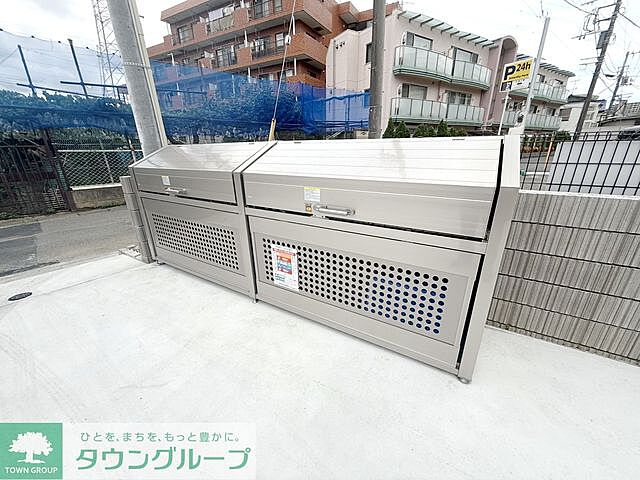 その他